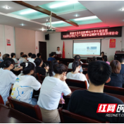 武陵区芷兰街道创新形式学党史，学用结合悟思想