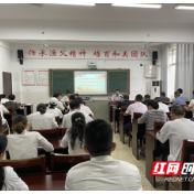 常德市第五中学总支委员会召开党史学习教育专题组织生活会