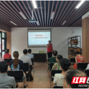 武陵区永安街道楠沙社区开展“讲红色故事，唱红色歌曲”新时代文明实践志愿服务活动