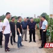 常德西湖:开展台钓问题专项整治行动