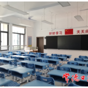 柳叶湖复基小学全力以赴确保秋季开学