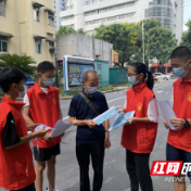 文明实践耀武陵：白马湖街道富强社区小志愿者手绘宣传画倡导文明祭祀