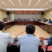 常德市18个重大项目稳步推进
