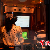 常德市文化馆新设“朗读亭”“唱吧” 提供数字化互动新体验
