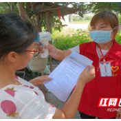 鼎城区花岩溪镇：抗击疫情   尽显“她”力量
