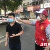 文明实践耀武陵丨白马湖街道：战“疫”现场 见证青年力量