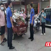 鼎城斗姆湖街道：加强疫情防控，暂停圩场赶集