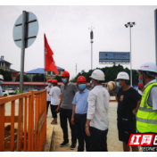 常德市发改委：疫情防控和项目建设两手抓、两不误