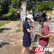 武陵区启明街道：抗“疫”不忘低保户 走访慰问暖人心