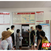 湖南津市：“挂图作战”！坚决打赢疫情防控阻击战