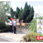 常德水运彻查船舶航线，劝返高风险船舶