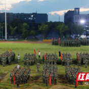 校园又作点兵场 ｜常德技师学院举行2021级新生军训会操表演