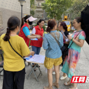 文明实践耀武陵|穿紫河街道：医保宣传进小区 便民服务接地气