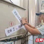 武陵区白马湖街道：狠抓安全生产检查 确保辖区安全形式稳定