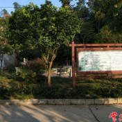 湖南省“寻找最美村规”网络投票结束 常德2个村（居）挺进十强