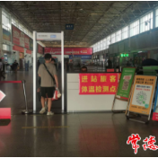 中秋假期常德完成旅客运输22.84万人次 同比下降28.5%