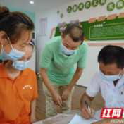 我为群众办实事|武陵区白马湖街道富强社区衔接医生为特殊人群送“苗”
