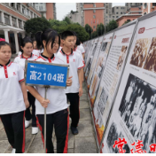 《档说常德解放》大型档案展览在全市巡展
