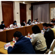 市政协八届一次会议召开主席团常务主席会议