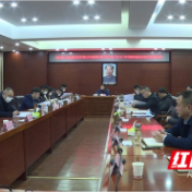安乡县政府2022年第二次党组理论学习中心组（扩大）学习会召开