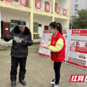 武陵区启明街道：开展打击非法集资宣传月活动