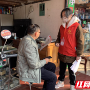 文明实践耀武陵|穿紫河街道：消防安全责任重  晓岛青年在行动