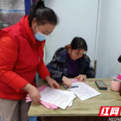 文明实践耀武陵丨武陵区穿紫河街道：签订消防责任书 筑牢安全防线