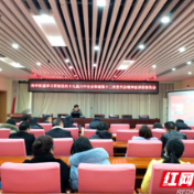 武陵区府坪街道举办党的十九届六中全会和省第十二次党代会精神宣讲会