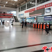 春运期间全市道路客运持续遇“冷” 民航铁路客流回升