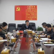市委宣传部（市委网信办）召开2021年度领导班子党史学习教育专题民主生活会