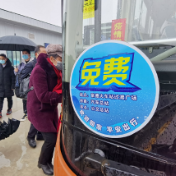 免费！常德首次开通公交摆渡车