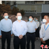 周振宇专题调度澧县、津市疫情防控工作时强调 坚决打好打赢疫情防控歼灭战、动态清零主动仗