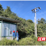 国网石门县供电公司：线路特巡防山火