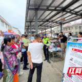 常德桃源：“戴盔”整治不松劲 宣传引导再升级
