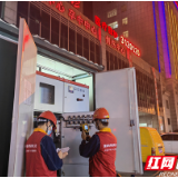 国网澧县供电公司：开展安全用电检查 为疫情防控工作保电护航