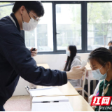 常德技师学院开展2022年下学期疫情防控应急演练