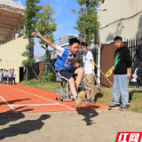 悦享健康，筑梦未来——武陵区第五小学举办第二届秋季田径运动会