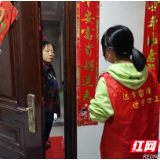 武陵区府坪街道方家巷社区开展“敲门行动”筑牢疫情防控“铜墙铁壁”