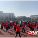 青春韵律，点亮校园——常德市第五中学开展广播操比赛活动