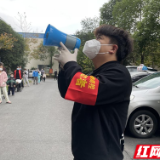 抗疫在一线丨武陵区永安街道：小喇叭方言“硬核”喊话  防疫知识“声”入人心