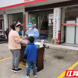 武陵区永安街道东苑社区：青年志愿者勇挑重担 共筑疫情防控最强“防控线”