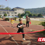 石门新铺镇育红完小：大山深处别样运动会