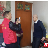  武陵区府坪街道府坪巷社区：“情暖老兵”上门服务，优待证办理暖人心