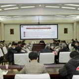 市委办举行学习贯彻党的二十大精神市委宣讲团报告会