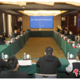 海王集团高管团队来常考察洽谈