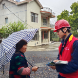 国网鼎城区供电公司 “指尖办电”服务客户“零距离”