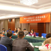 市领导调研澧水石门至澧县航道建设工程项目