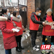 新时代文明耀武陵丨永安街道新东街社区开展“冬春防火”宣传走访活动