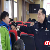 新时代文明实践耀武陵丨丹阳街道：开展禁毒第一课 守护学生成长