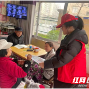 新时代文明实践耀武陵丨南坪街道：防范非法集资 共建安全防火墙